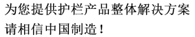 恩嘉机械，欢迎咨询！